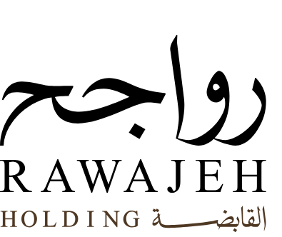 رواجح القابضة
